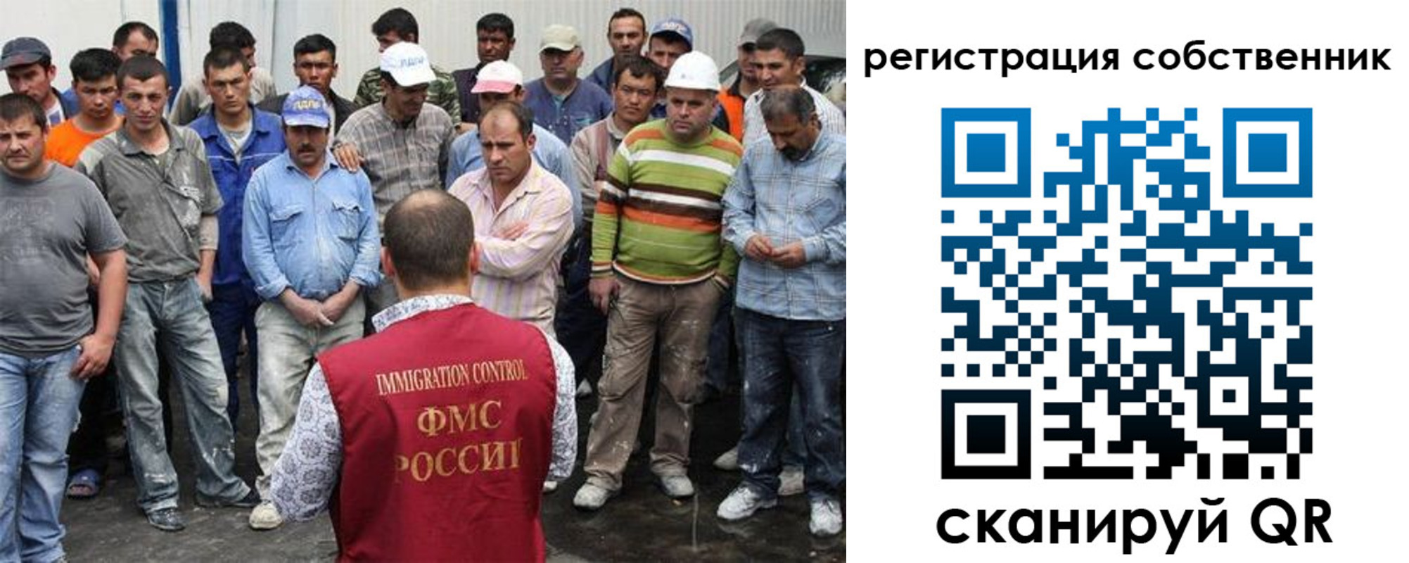 временная регистрация недорого в Кулебаки